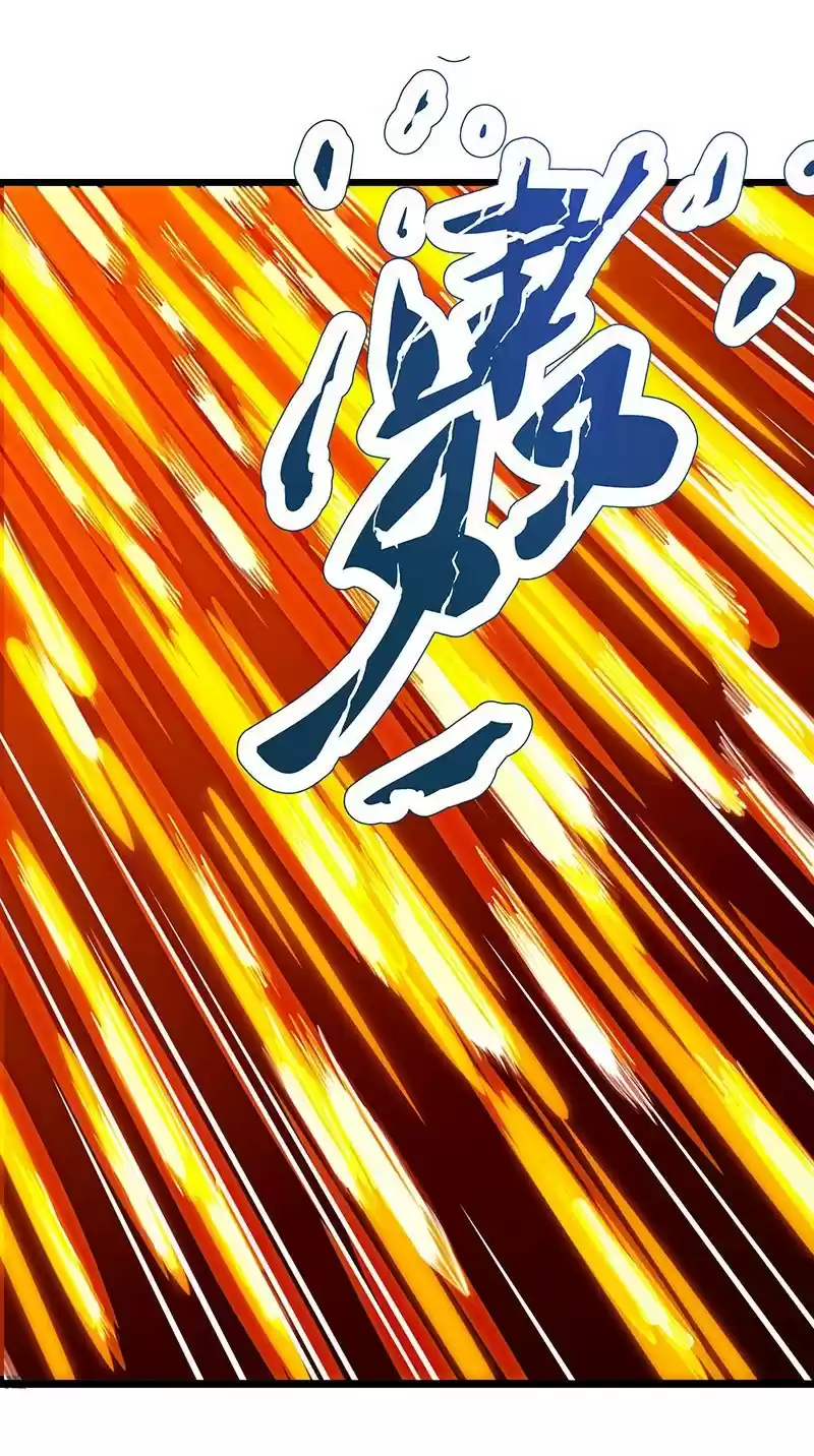 One Step Toward Freedom Ch. 37