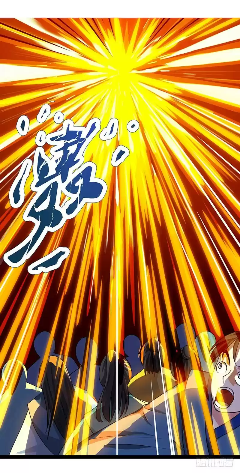 One Step Toward Freedom Ch. 37