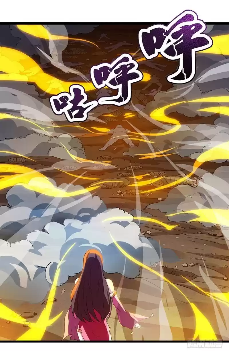 One Step Toward Freedom Ch. 38