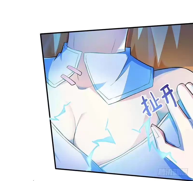 One Step Toward Freedom Ch. 38