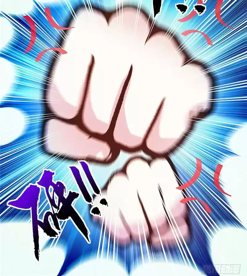 One Step Toward Freedom Ch. 40