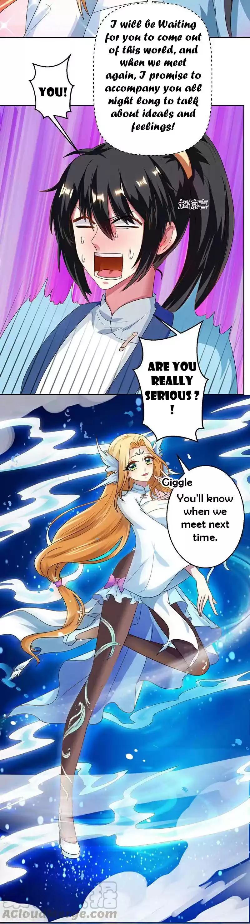 One Step Toward Freedom Ch. 41