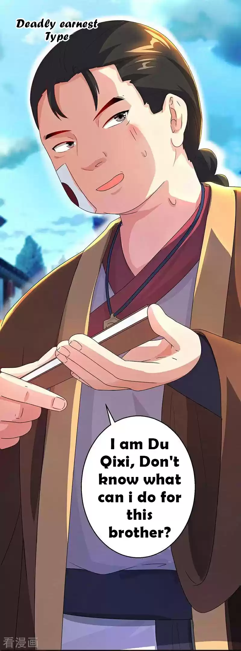 One Step Toward Freedom Ch. 42