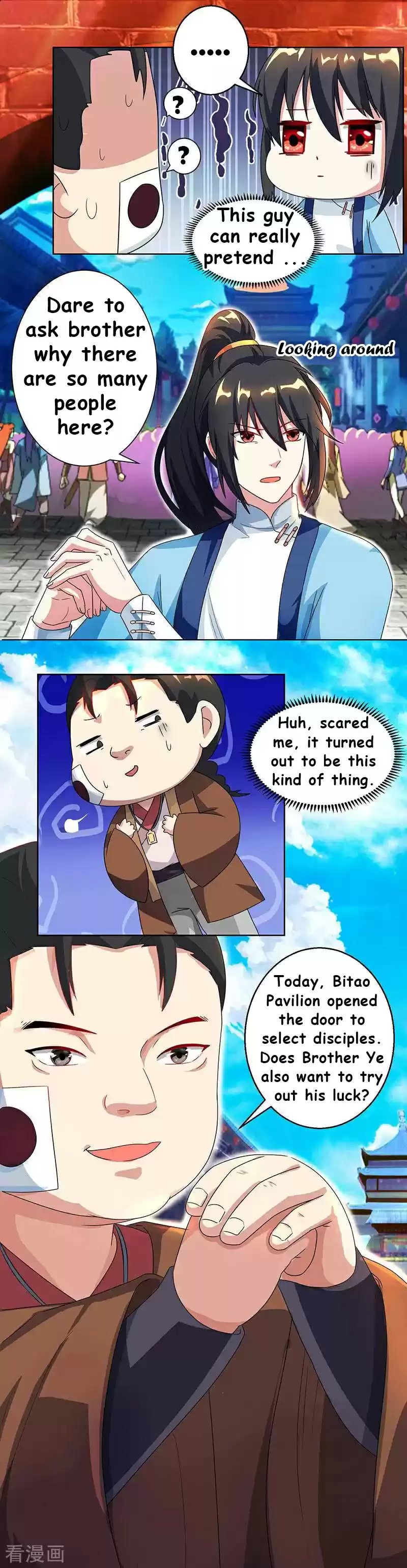 One Step Toward Freedom Ch. 42