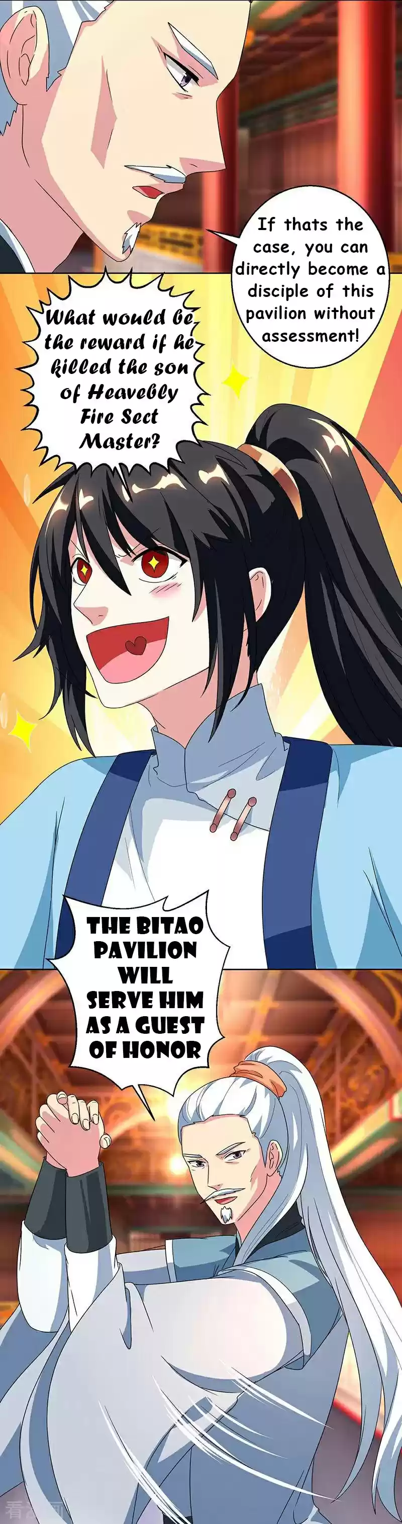 One Step Toward Freedom Ch. 42