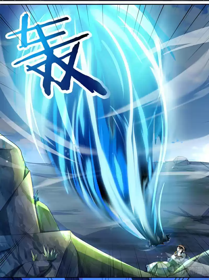 One Step Toward Freedom Ch. 43