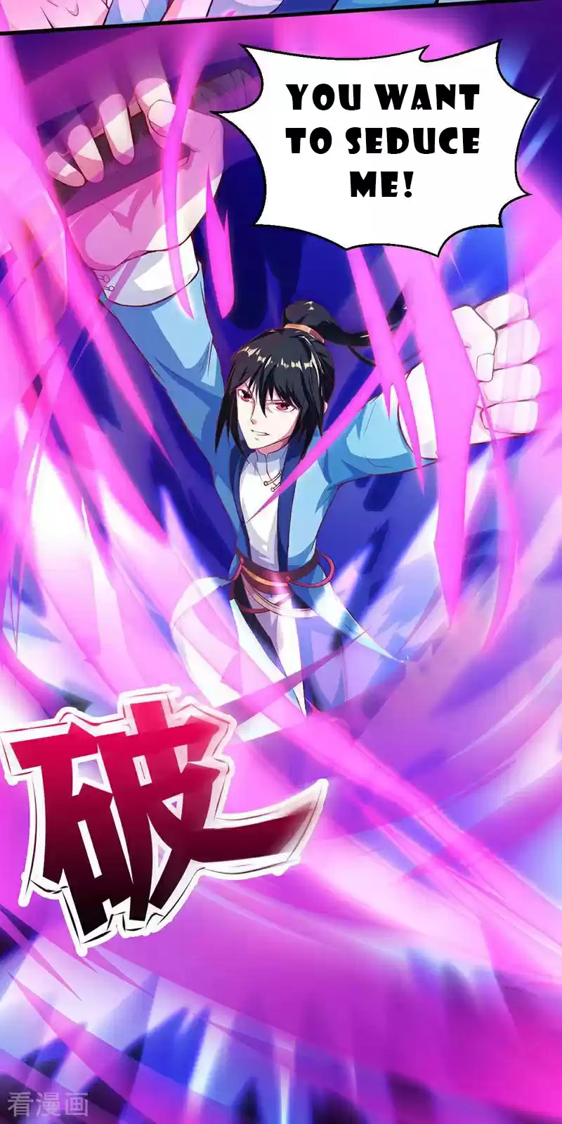 One Step Toward Freedom Ch. 44