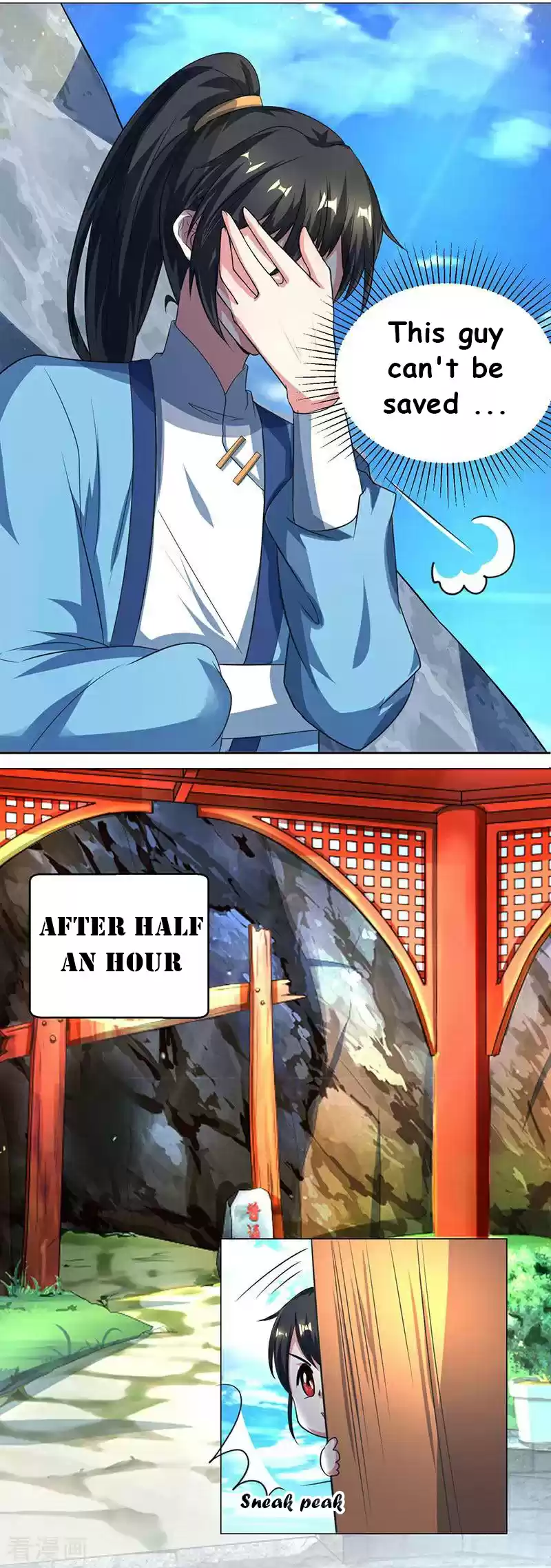 One Step Toward Freedom Ch. 46