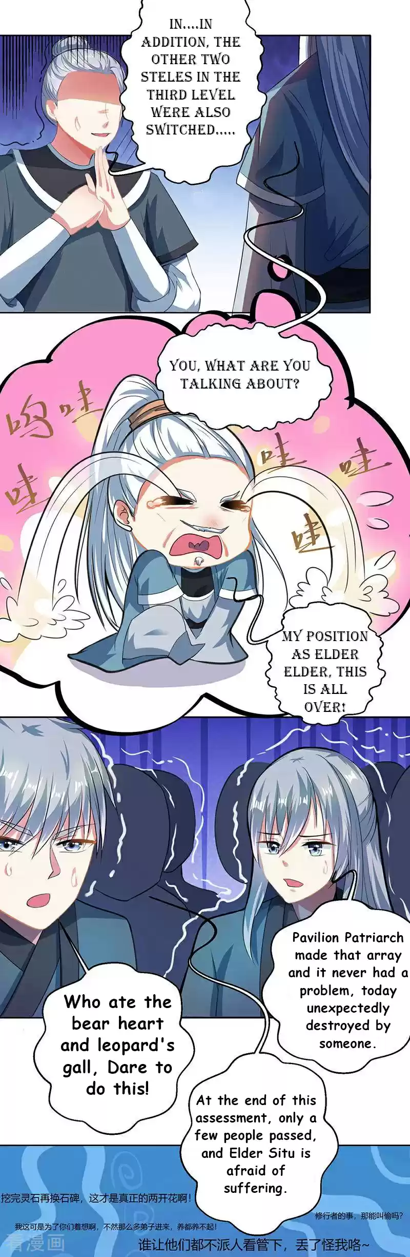 One Step Toward Freedom Ch. 47