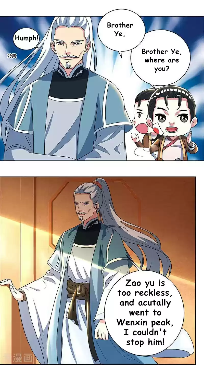 One Step Toward Freedom Ch. 48