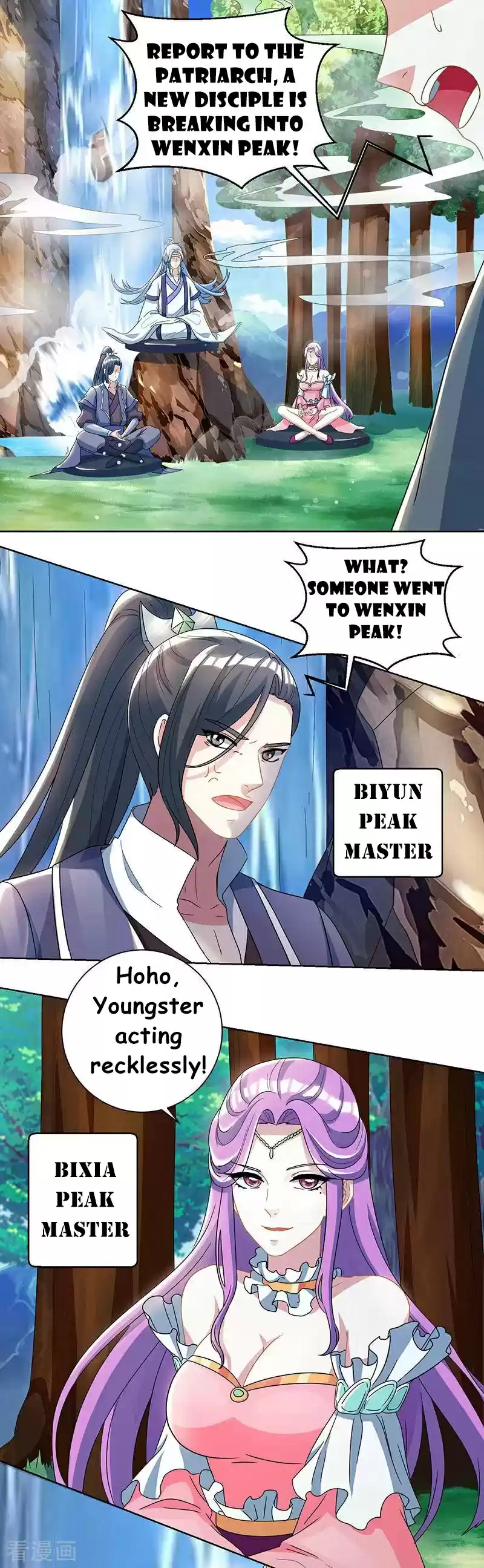 One Step Toward Freedom Ch. 48