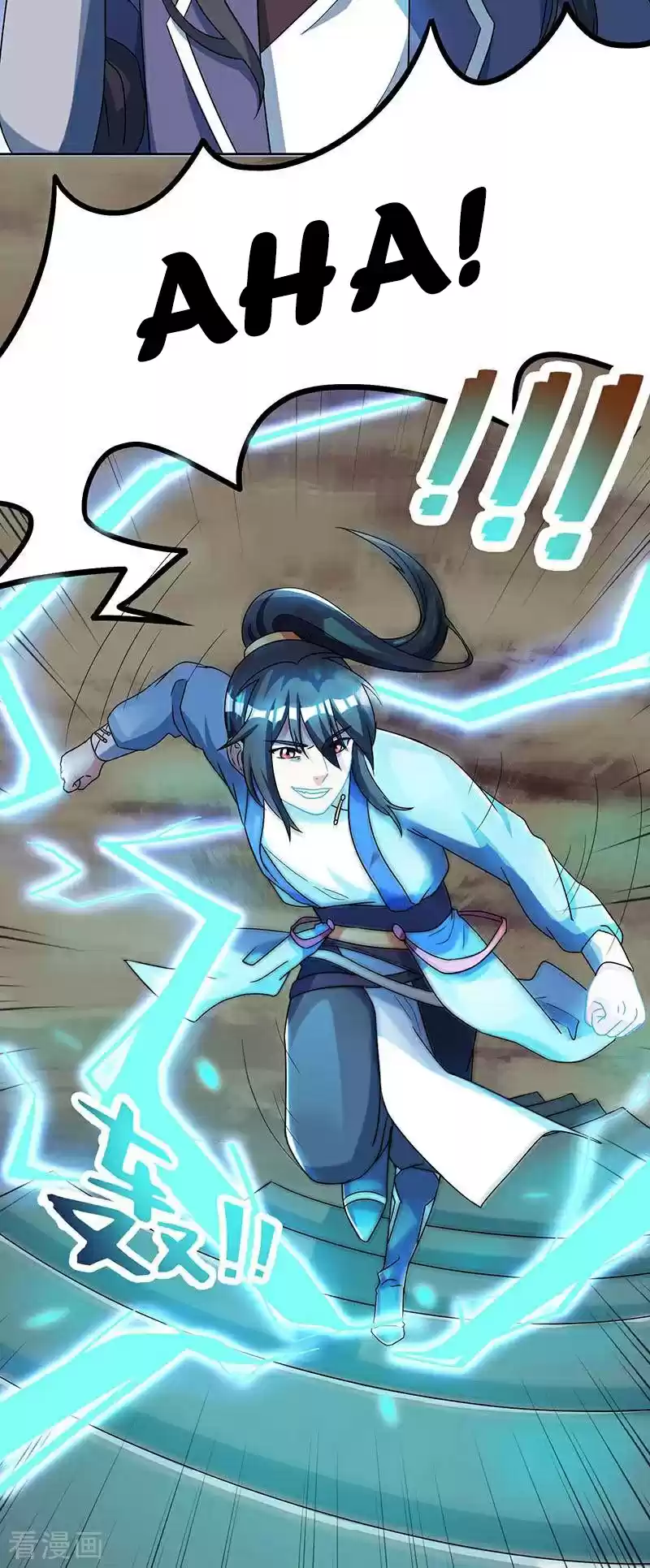 One Step Toward Freedom Ch. 49