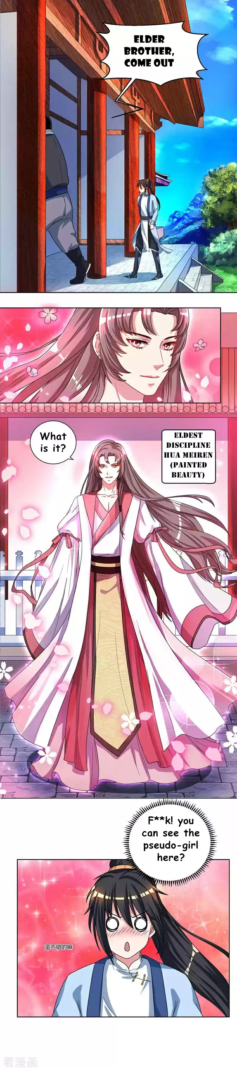 One Step Toward Freedom Ch. 49