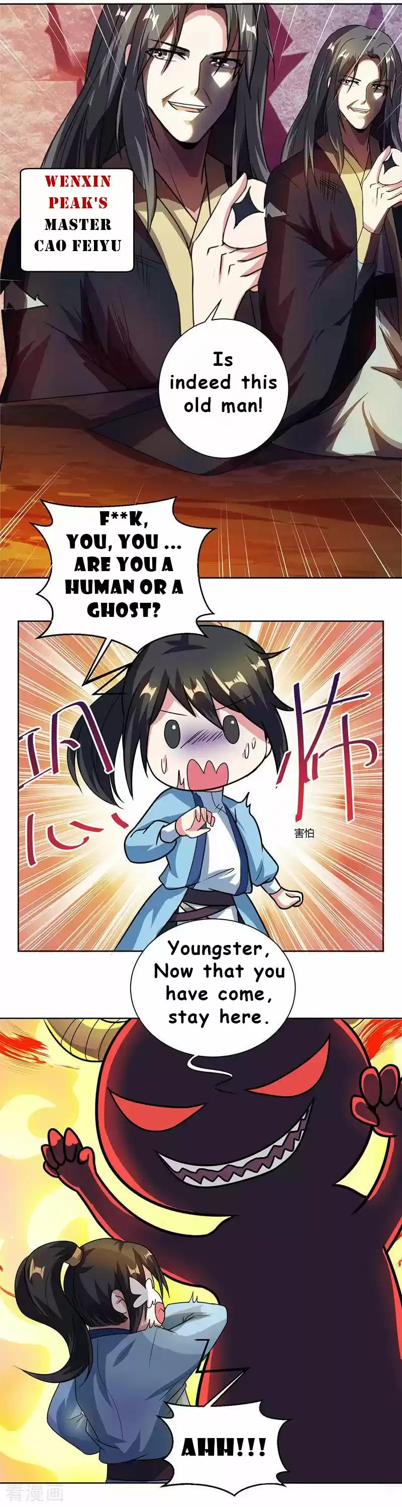 One Step Toward Freedom Ch. 50