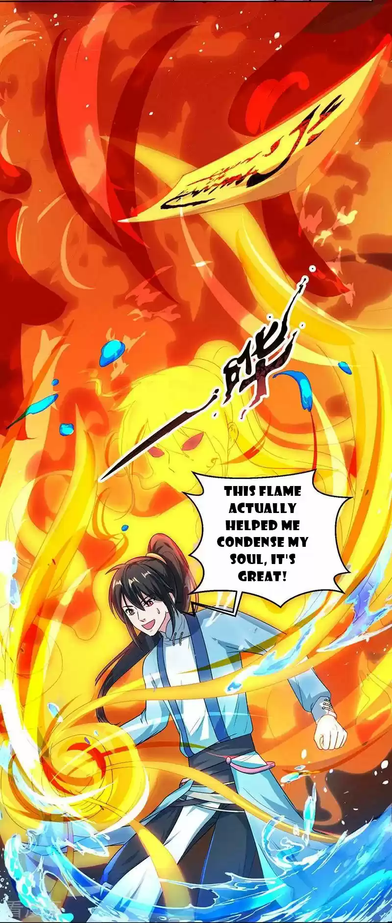 One Step Toward Freedom Ch. 51