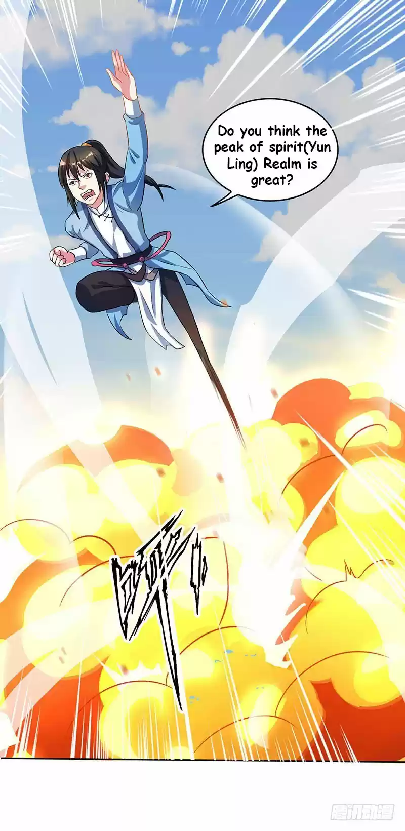 One Step Toward Freedom Ch. 55