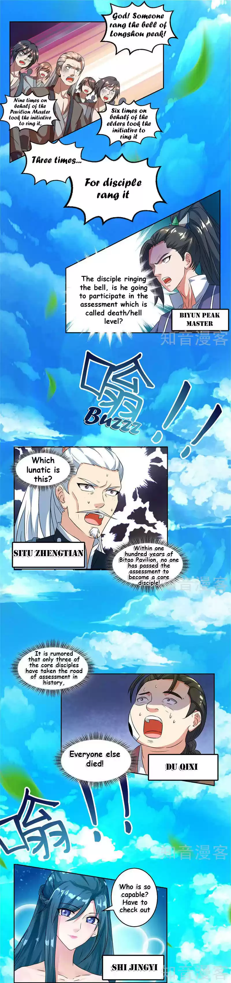 One Step Toward Freedom Ch. 56