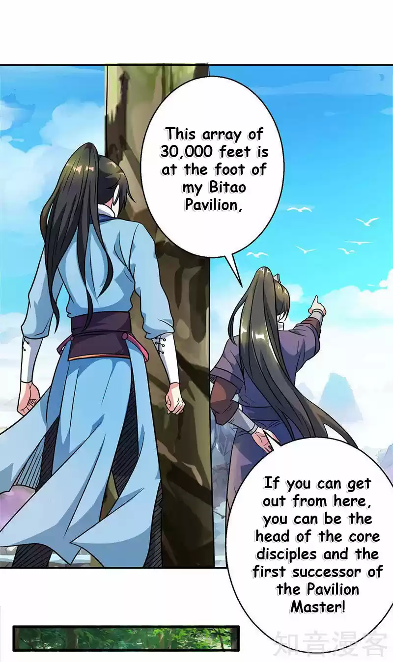 One Step Toward Freedom Ch. 56