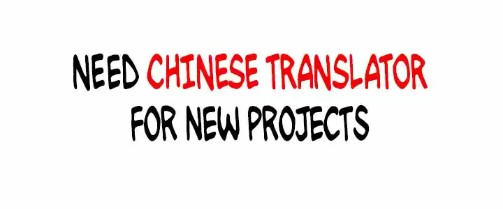 One Step Toward Freedom Ch. 97