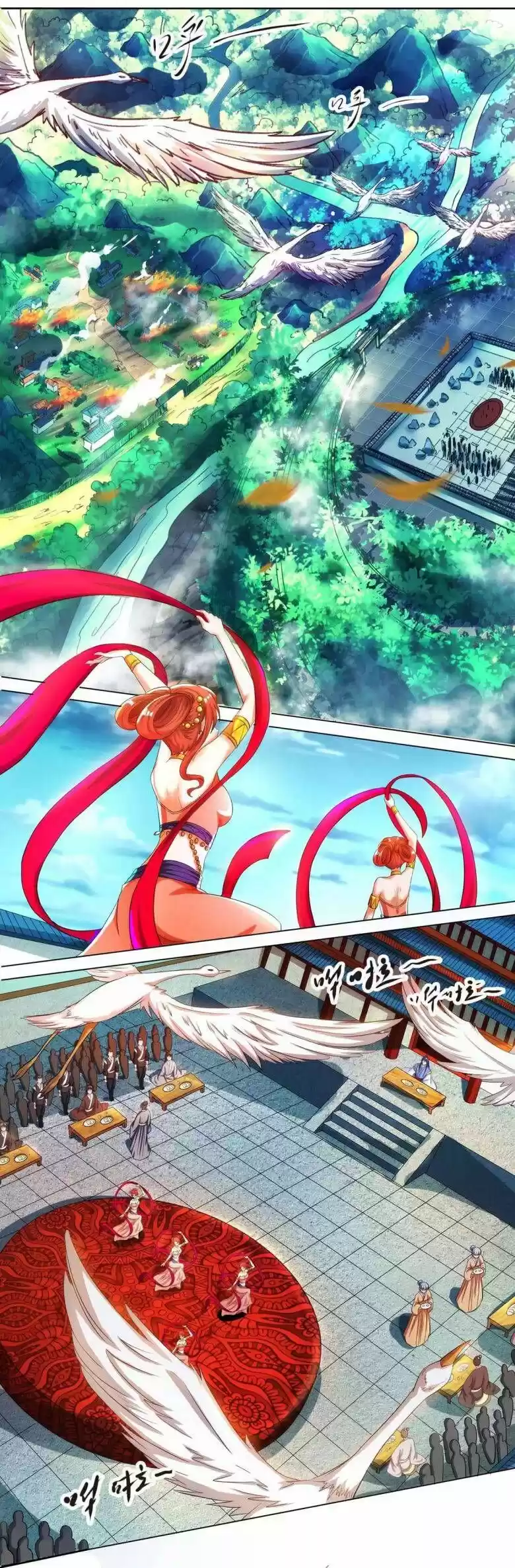 One Step Toward Freedom ch.149