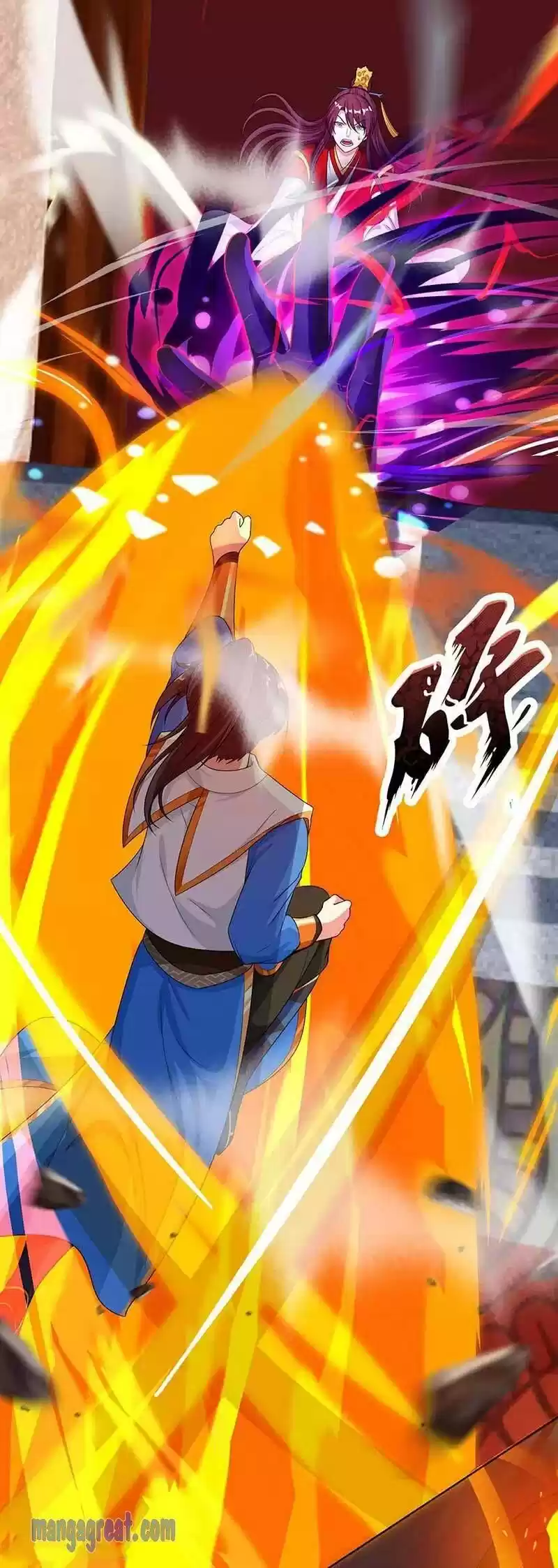 One Step Toward Freedom ch.150