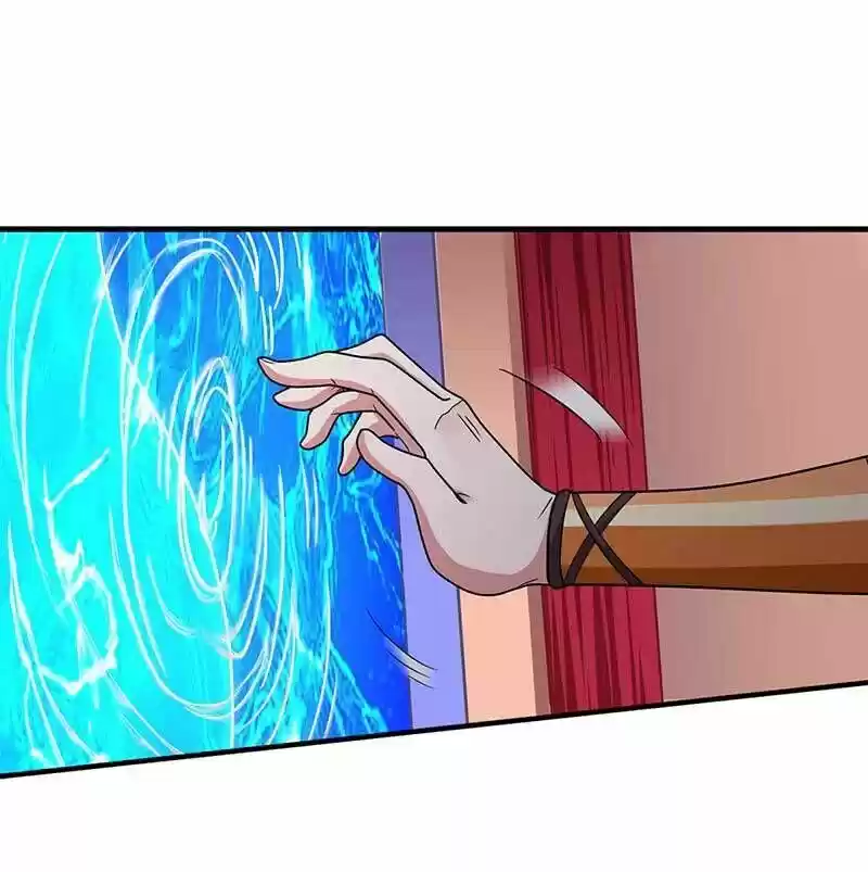 One Step Toward Freedom ch.151