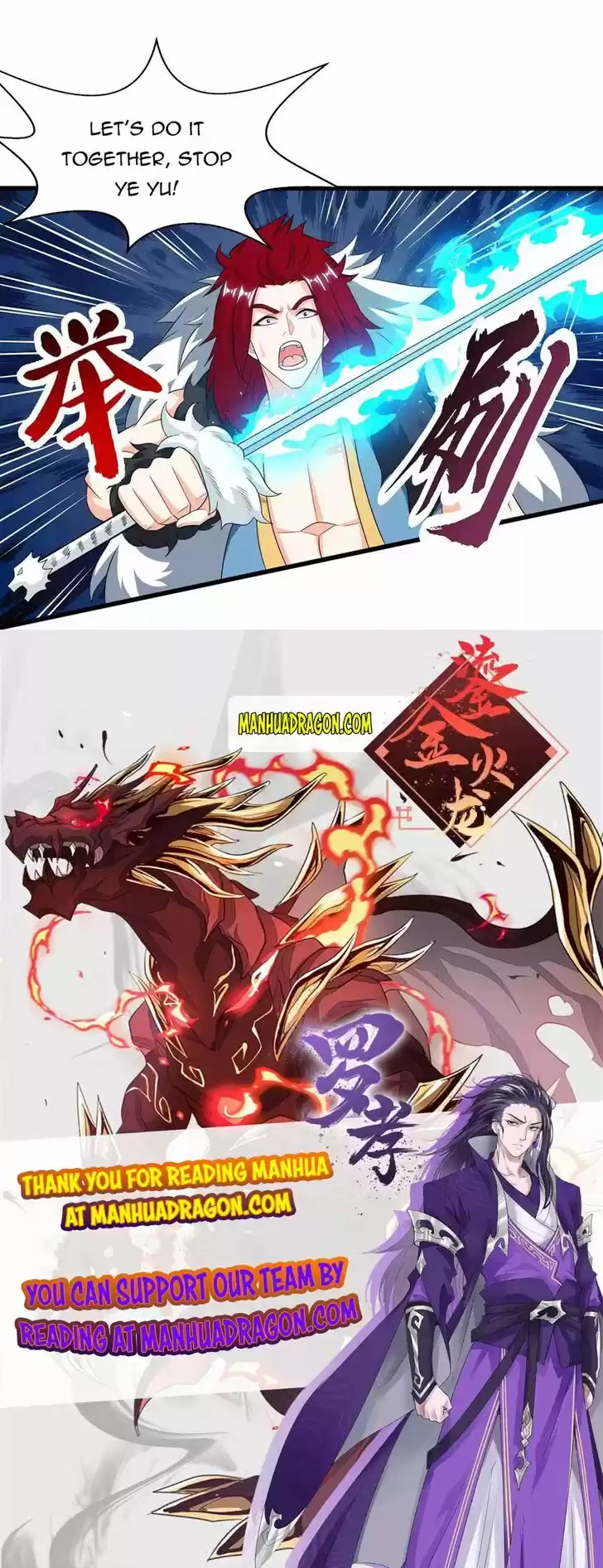 One Step Toward Freedom Ch.223