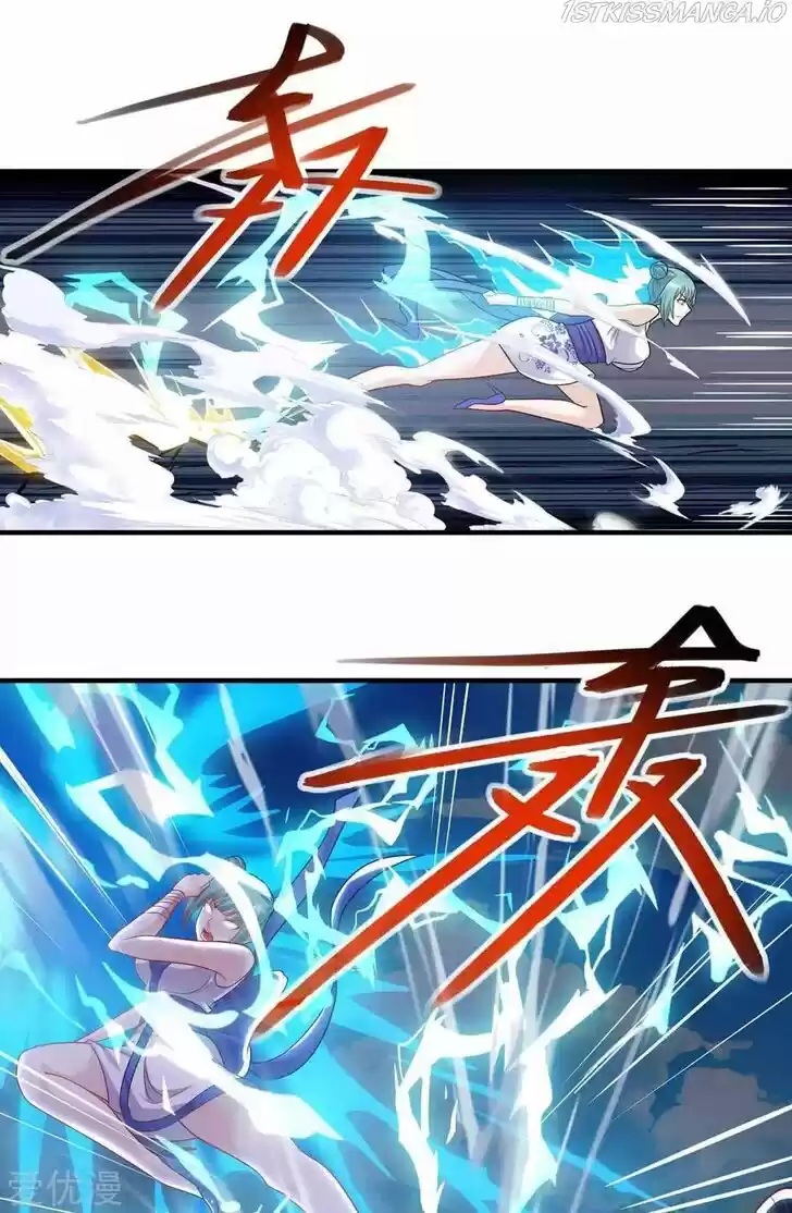 One Step Toward Freedom Ch.244