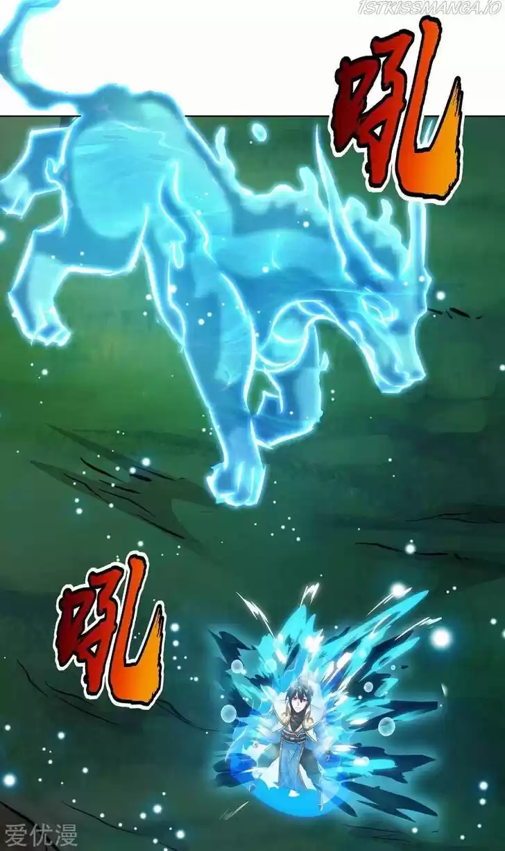 One Step Toward Freedom Ch.246