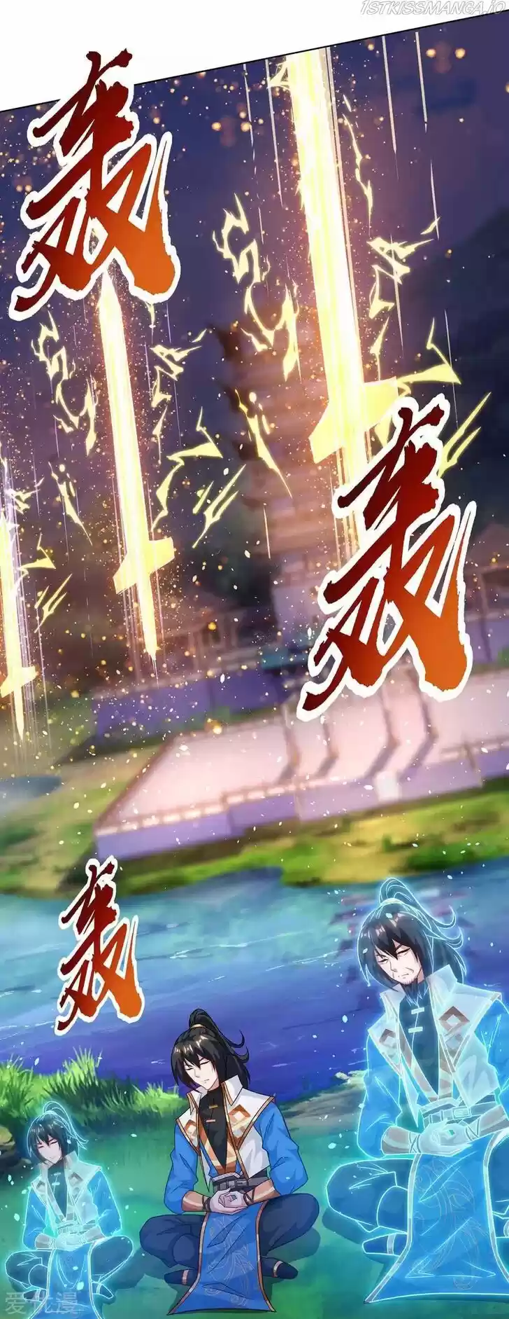 One Step Toward Freedom Ch.247