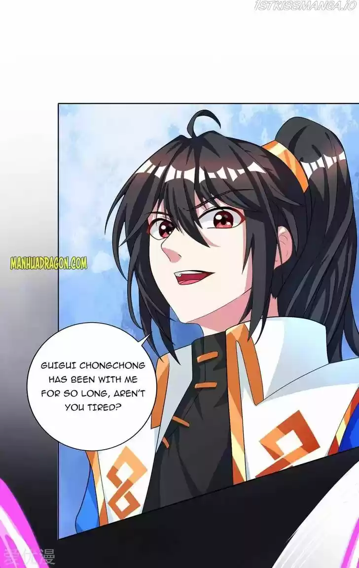 One Step Toward Freedom Ch.249