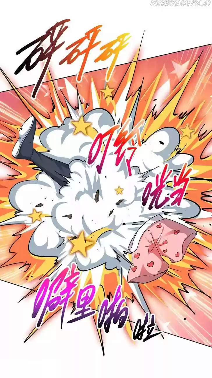 One Step Toward Freedom Ch.250