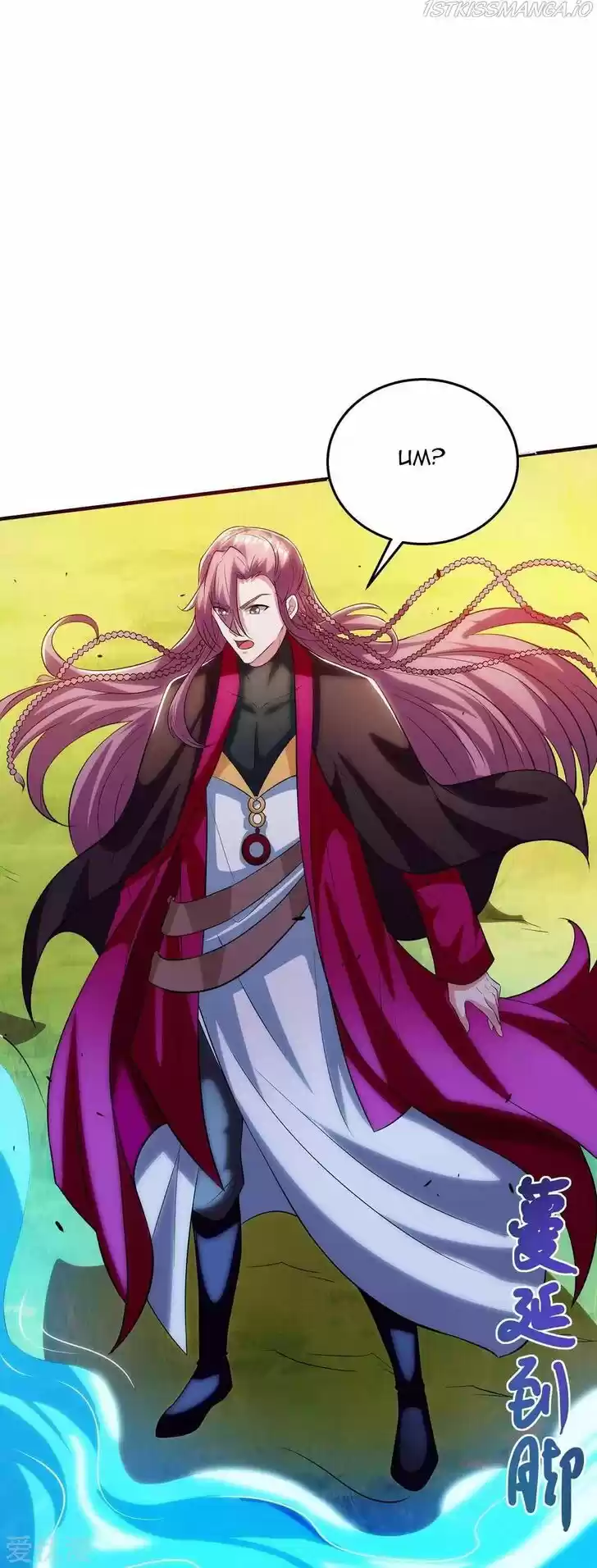 One Step Toward Freedom Ch.255