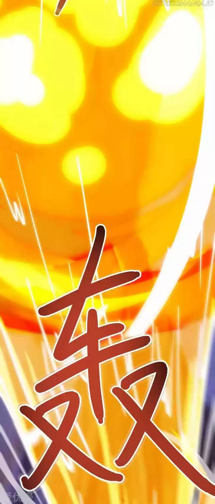 One Step Toward Freedom Ch.255