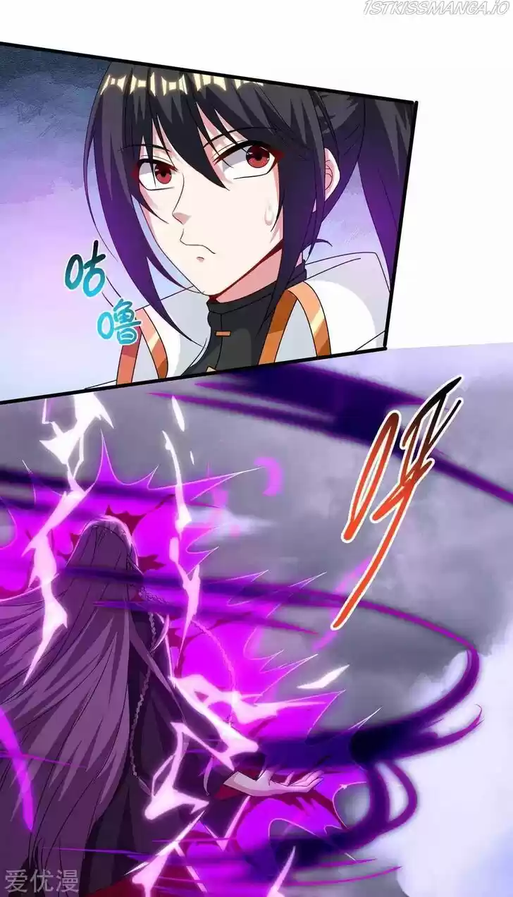 One Step Toward Freedom Ch.256