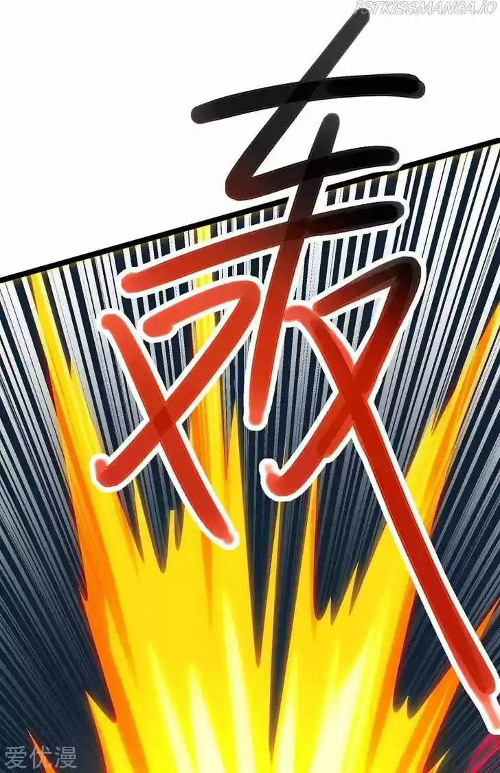 One Step Toward Freedom Ch.260