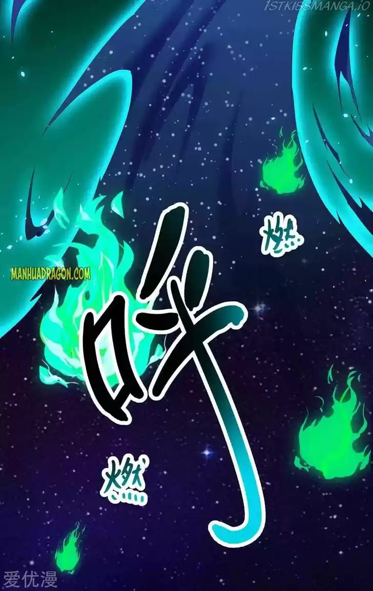 One Step Toward Freedom Ch.261