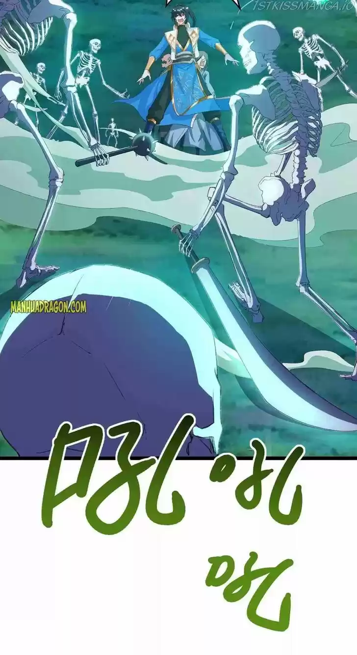 One Step Toward Freedom Ch.261