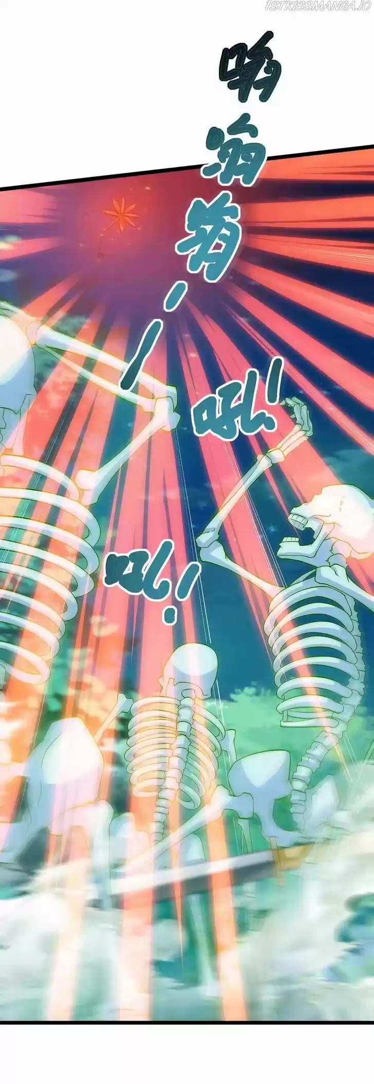 One Step Toward Freedom Ch.262