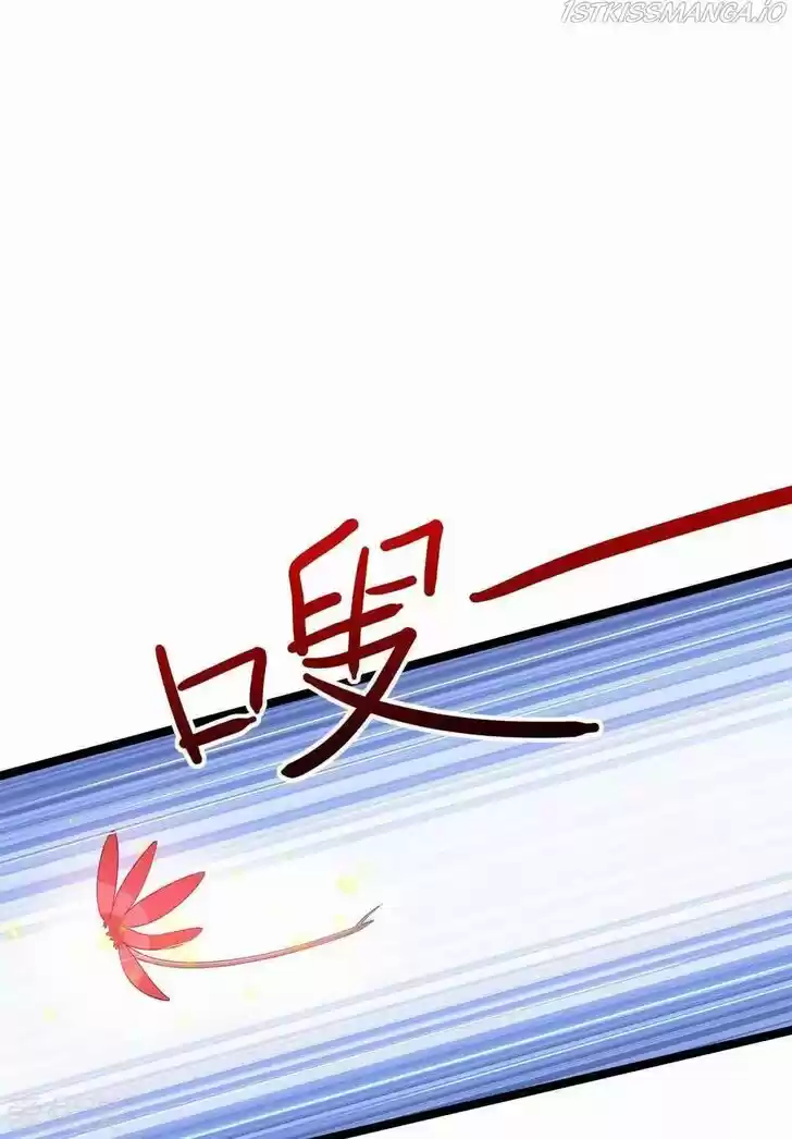 One Step Toward Freedom Ch.262