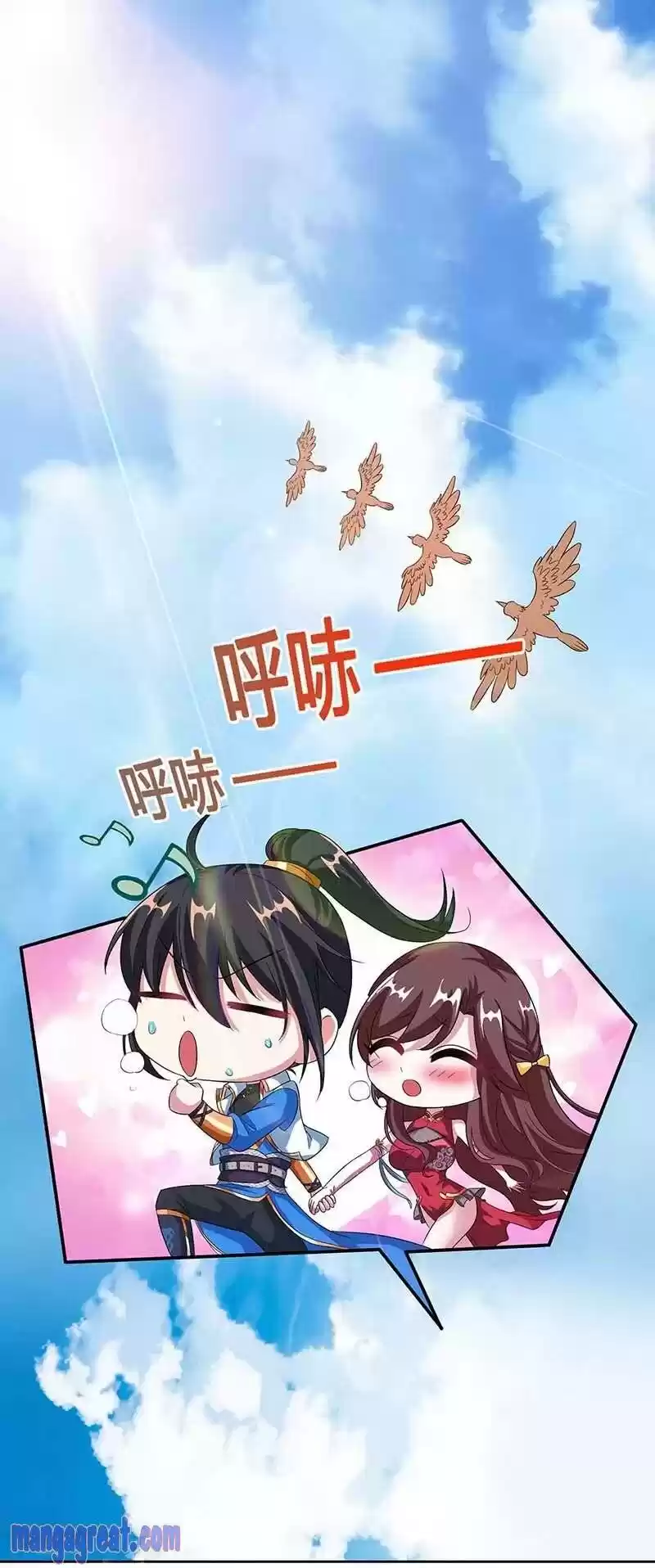 One Step Toward Freedom Chapter 141