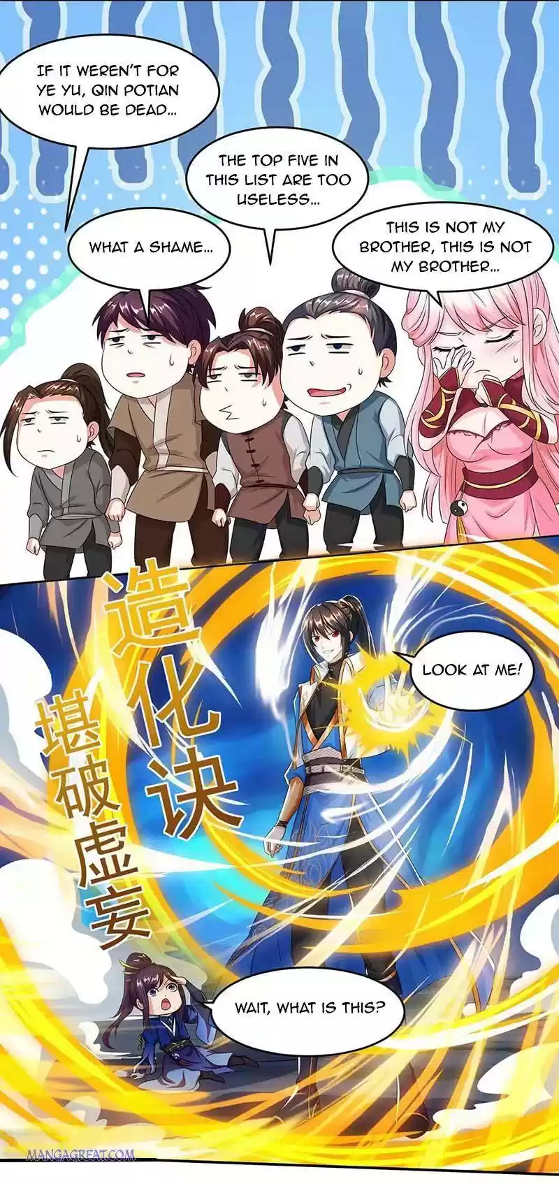 One Step Toward Freedom Chapter 164