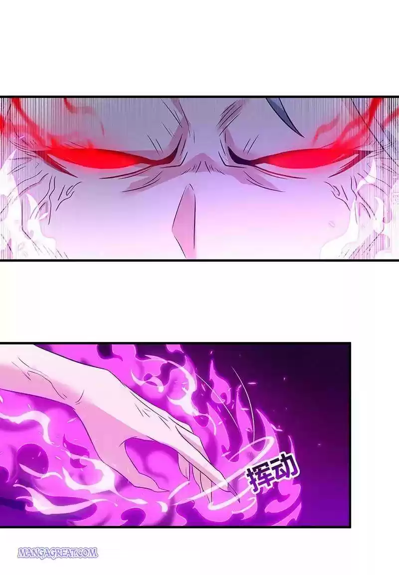 One Step Toward Freedom Chapter 167