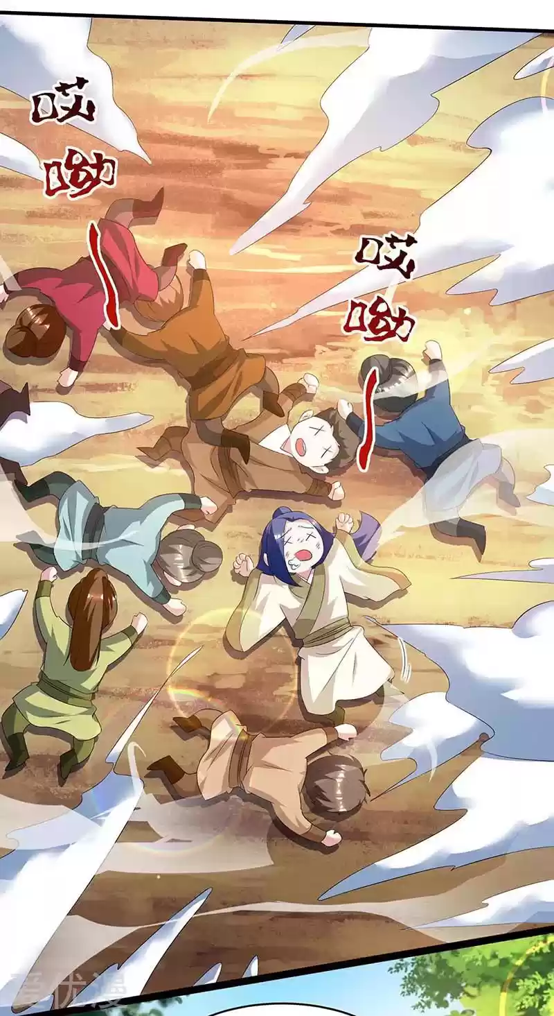 One Step Toward Freedom Chapter 174