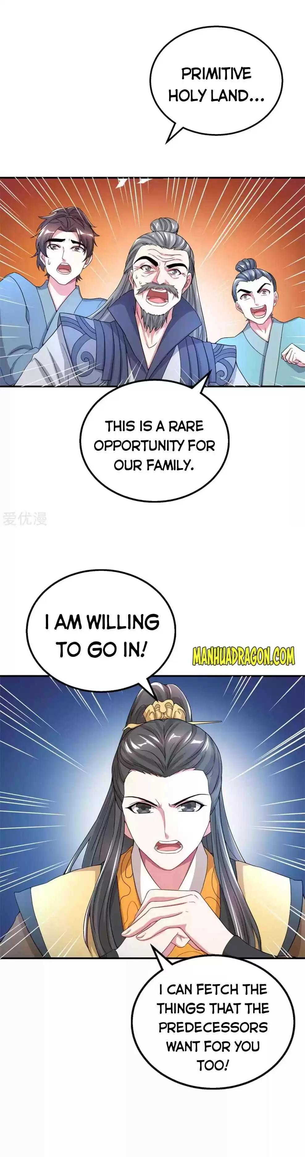 One Step Toward Freedom Chapter 202