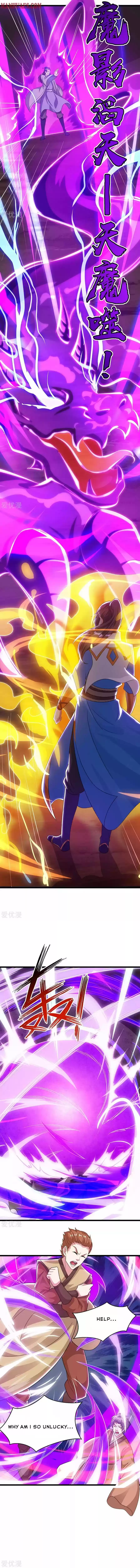 One Step Toward Freedom Chapter 233