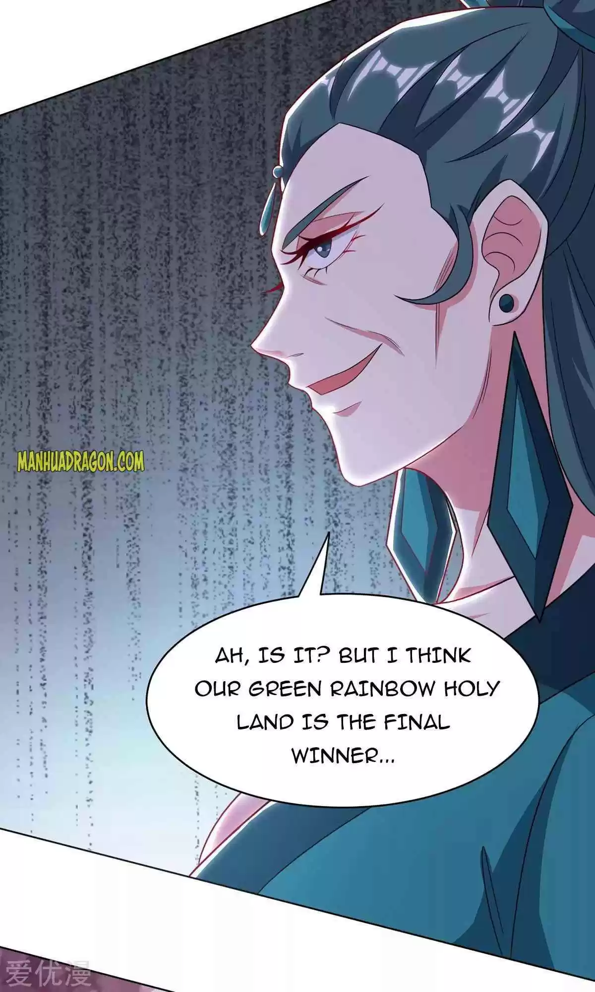 One Step Toward Freedom Chapter 237