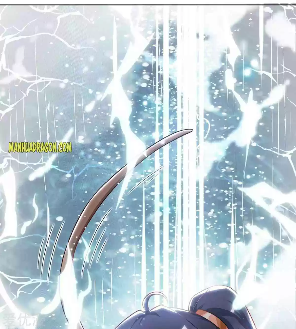 One Step Toward Freedom Chapter 237