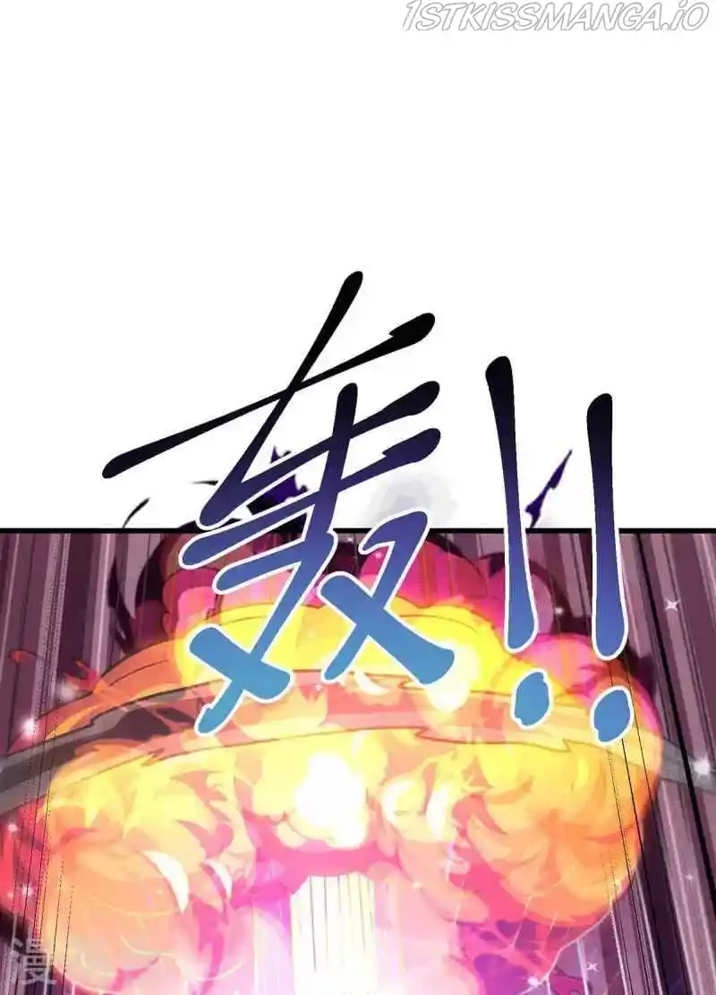 One Step Toward Freedom Chapter 321