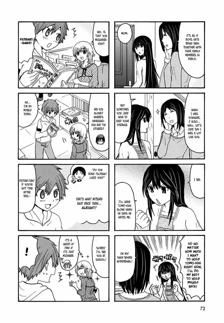 Onee-chan ga Kita 30